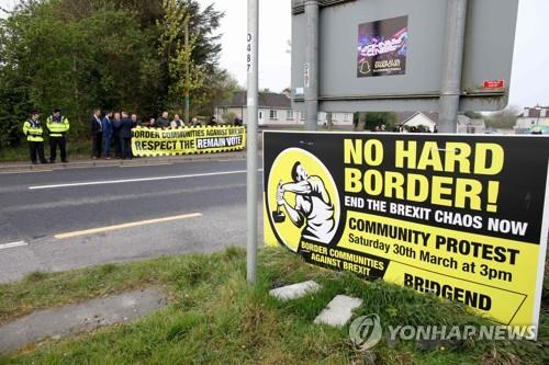 영국의 '노딜 브렉시트' 압박받는 유럽도 '이혼 준비' 한창