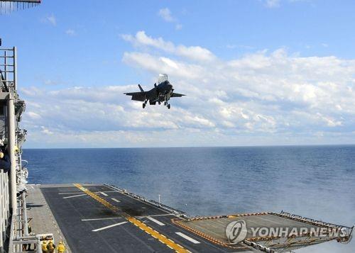 버거 미 해병사령관 "동맹 간 군사정보 공유 중요"