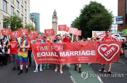 "동성혼·결합 인정 않는 나라에서 동성애 혐오 강해져"