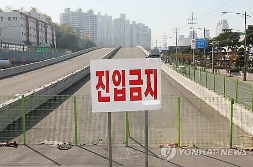 수년째 개통 못한 인천 중∼동구 연결도로 공사 재개
