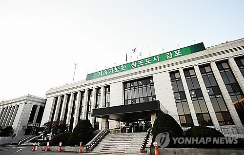 [김포소식] 김포시, 9월부터 아동수당 만 7세 미만으로 확대