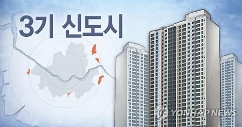 송도∼서울역∼남양주 'GTX-B', 예타 통과…2022년말 착공