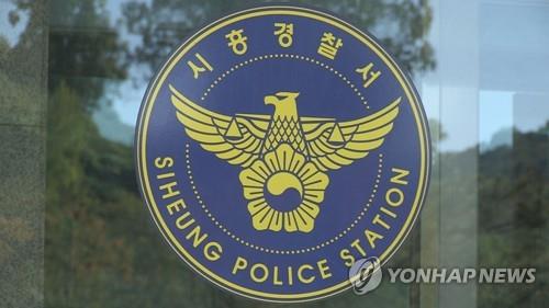 "2차사고 왜 안려줬나"…고속도로 순찰대원 유족 진정 접수