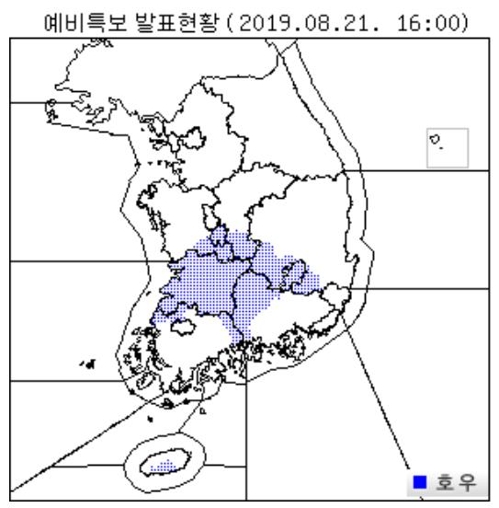 여름 끝, 가을 시작…오늘 비 내리고 폭염특보 모두 해제