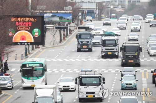 감축 노력에도 올 경기도 미세먼지 주의보 2배로 증가