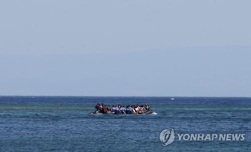 키프로스 해안경비대, 시리아 난민 보트 구조