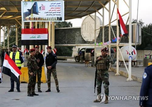 친이란 이라크 민병대 "美, 주둔지·무기고 폭발에 책임"