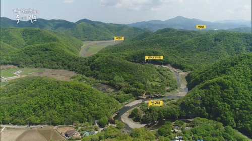 울산방송, 반구대암각화 프로그램 '이달의 좋은 프로그램' 선정