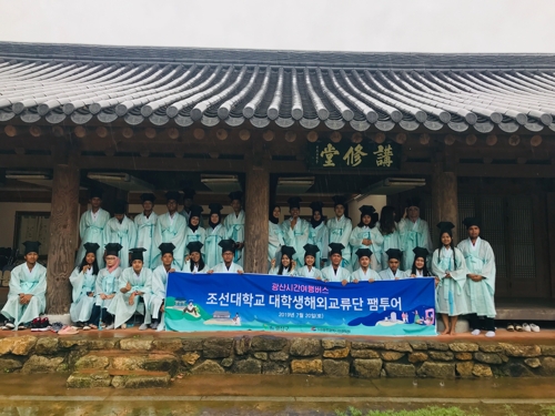 광주 광산구 "수영대회 문화예술행사 성공적"