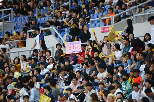 광주FC, K리그2 풀·프렌들리 스타디움상 수상