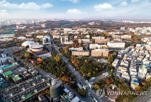 '연구부정 논문 입시 활용' 전북대 교수 자녀들 '입학 취소'