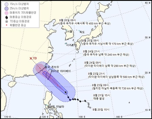 태풍 '바이루' 수증기 한반도 유입돼 27일 전국 비