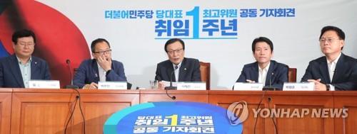 與지도부 "조국, 청문회서 국민 분노에 진솔하게 사과해야"(종합)