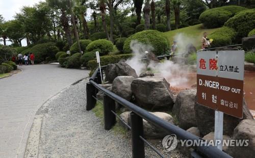 8월 성수기 日 나리타공항 입국 한국인 35% 급감