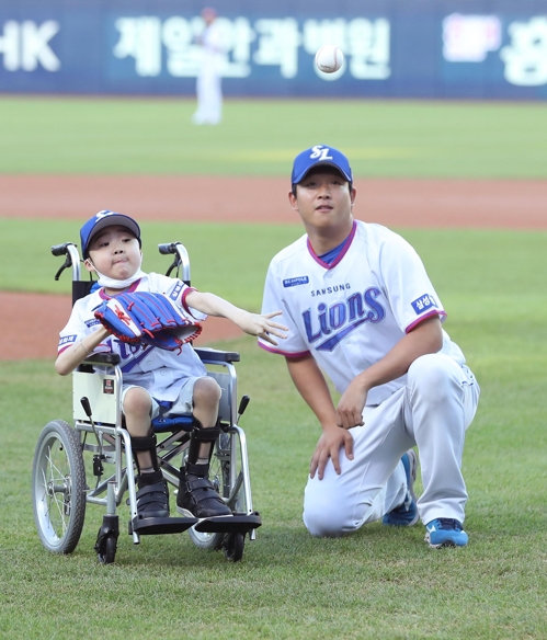 난치병과 싸우는 청소년, 25일 대구 라이온즈 파크에서 시구