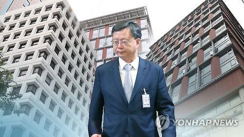 법원 "조선일보 '우병우 처가 부동산 의혹' 일부 정정보도해야"