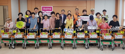 경남도 '사랑실은 기업공헌활동' 지역 문제 해결 앞장