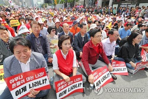 한국당, 대규모 광화문집회…"조국사퇴·文대통령 사죄" 총공세