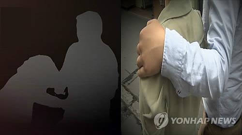 헤어진 애인 집에 무단침입하고 협박·폭행한 50대 집유