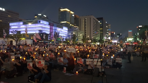 "지소미아 종료 환영"…광화문 광장서 아베 규탄 촛불문화제