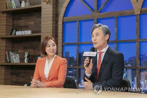 변상욱 YTN 앵커, 조국 비판 청년에 "수꼴" 표현 논란