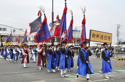 한일관계 악화 속 일본서 '조선통신사 행렬' 재현