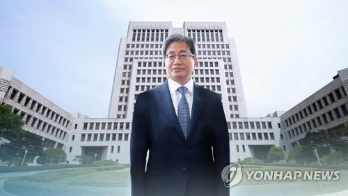 김명수 대법원장 "국회, 사법개혁 법안 논의 해달라" 촉구