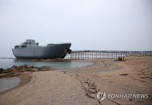 공사 중 방치 장사상륙작전 문산호 전시관 연말 임시 개관