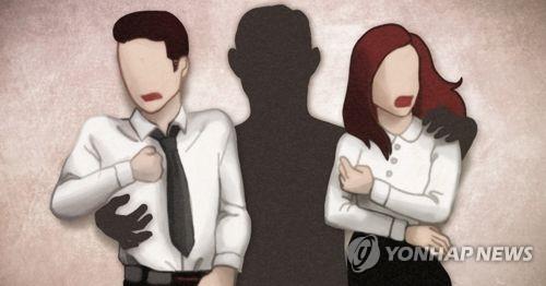 대구경북여성단체 "성폭력 피해 알린 교사 징계 부당"