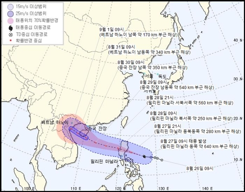 제12호 태풍 '버들' 발생…필리핀 거쳐 베트남 향할 듯