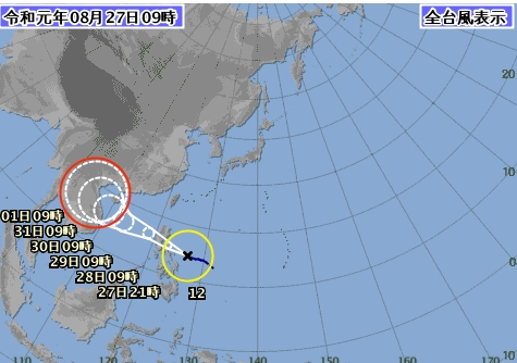 필리핀 동쪽서 제12호 태풍 발생…한반도 영향 없어
