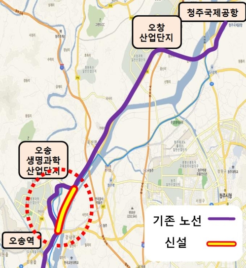 행복청, 충북 오송∼청주공항 연결 도로 11월 개통