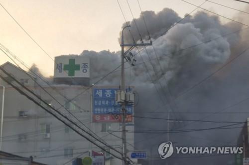 '159명 사상' 밀양 세종병원 법인 이사장 징역 8년형 유지(종합)