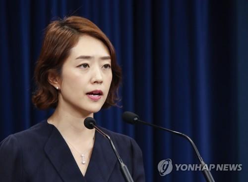 靑·與, 한국당 '曺청문회 보이콧 검토' 비판…"법 위에 있나"(종합)