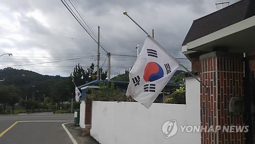 '나라 뺏긴 치욕 잊지 말자' 광복회 대구지부 29일 국치일 행사