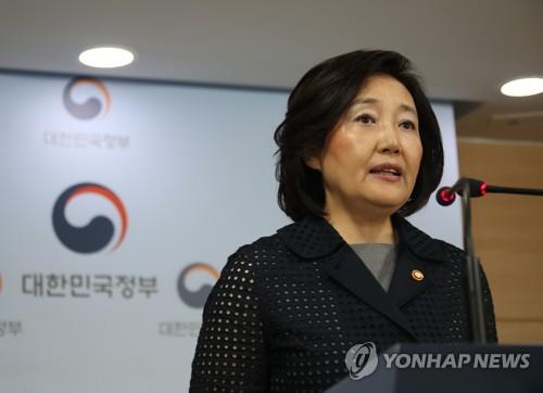 중기부, 美보잉과 함께 항공우주 중소벤처 육성한다