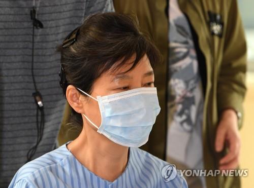 박근혜 '뇌물 분리선고' 판단 따라 2심 다시…형량 가중되나