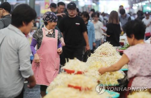 전주시, 추석 연휴 종합상황실 운영…449명 비상 근무