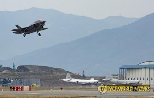 [김귀근의 병영톡톡] "2033년께 'F-35B 탑재형' 경항모 진수"