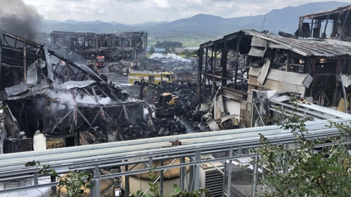 충주 중원산단 화재 13시간째 진화 중…실종자 수색