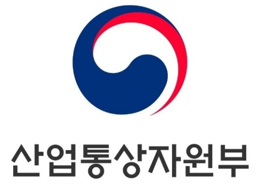 韓·英 FTA 정식서명…"노딜 브렉시트 대비 완료"