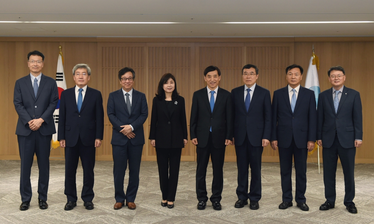 한국은행 기준금리 동결…연 1.5% 유지