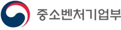 중기부, 日 수출규제 대응에 5,580억원 정책자금 지원