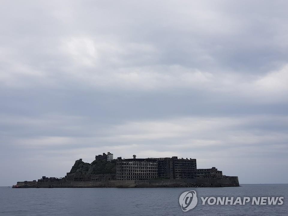 `조선인 강제동원` 日 군함도, 기준치 이상 석면 검출로 폐쇄