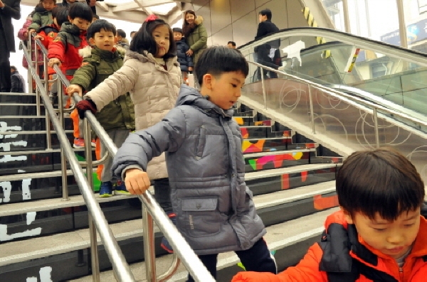 한국야쿠르트, 시민과 함께하는 `참여형 사회공헌활동` 전개