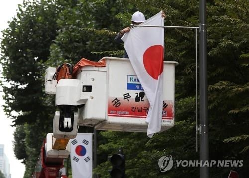 금융위기 이후 최악 경제…"외국계, 이미 1%대 성장"