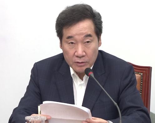 이낙연 "日 부당조치 원상회복하고 지소미아 종료 재검토할 수 있어"