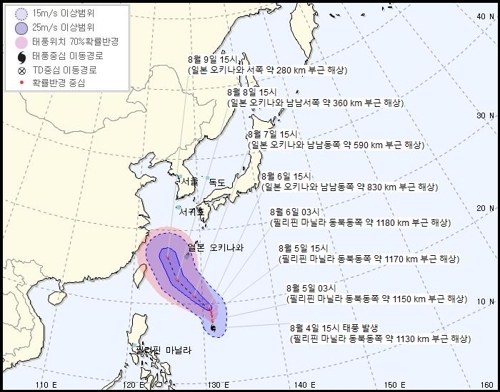 제9호 태풍 `레끼마`도 발생…`프란시스코` 이어 한반도 상륙할까