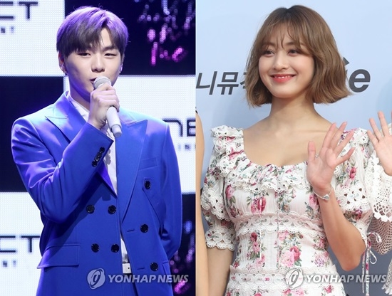 강다니엘, 트와이스 지효 열애설…대형 `아이돌커플` 탄생?