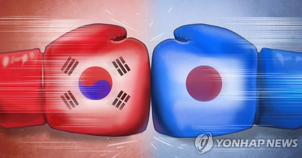 일본 이어 한국도 `혐한시위 안전유의` 안내…"日 방문객 대상"
